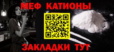 дмт Канаш