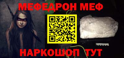 дмт Канаш