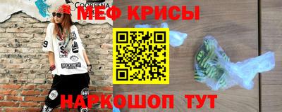 apvp Кандалакша