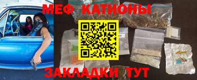крисы Ирбит