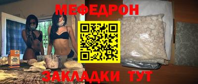 apvp Кандалакша
