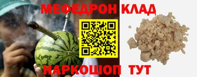apvp Кандалакша