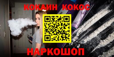 крисы Ирбит