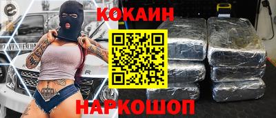 apvp Кандалакша