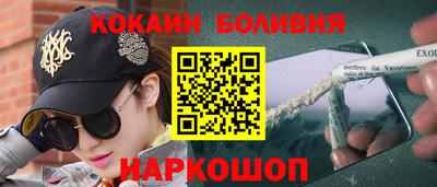 дмт Канаш