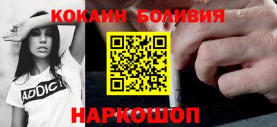 apvp Кандалакша