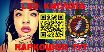 дмт Канаш