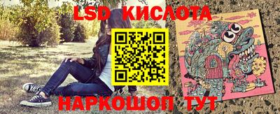 дмт Канаш