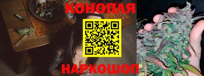амфетамин Камышлов