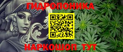 амфетамин Камышлов