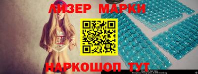соль ск Изобильный