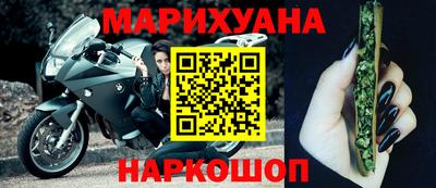 амфетамин Камышлов