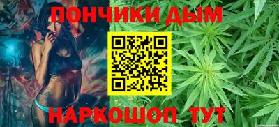 apvp Кандалакша