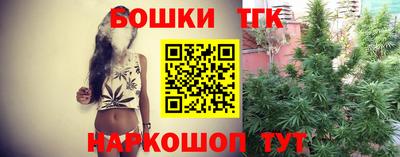 apvp Кандалакша