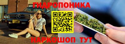 амфетамин Камышлов