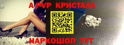 соль ск Изобильный