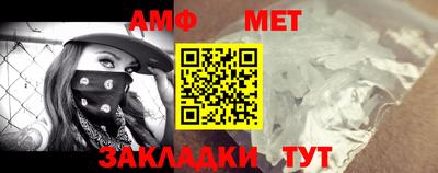 apvp Кандалакша