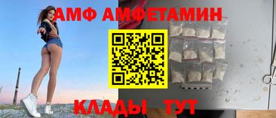 дмт Канаш