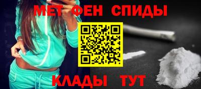 дмт Канаш