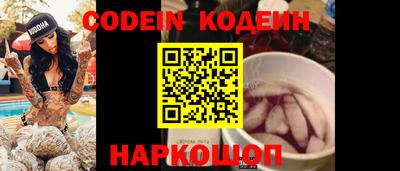 apvp Кандалакша
