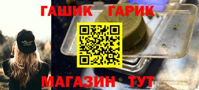 apvp Кандалакша