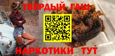 дмт Канаш