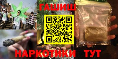 соль ск Изобильный