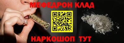 дмт Канаш