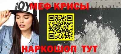 каннабис Ипатово