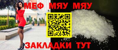 дмт Канаш